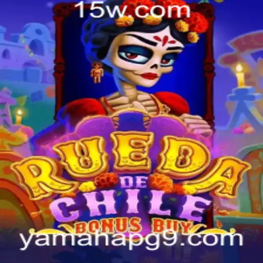 RuedaDeChileBonusBuy: Entendendo a Emoção por Trás do Novo Jogo Viral